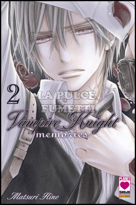 VAMPIRE KNIGHT MEMORIES #     2